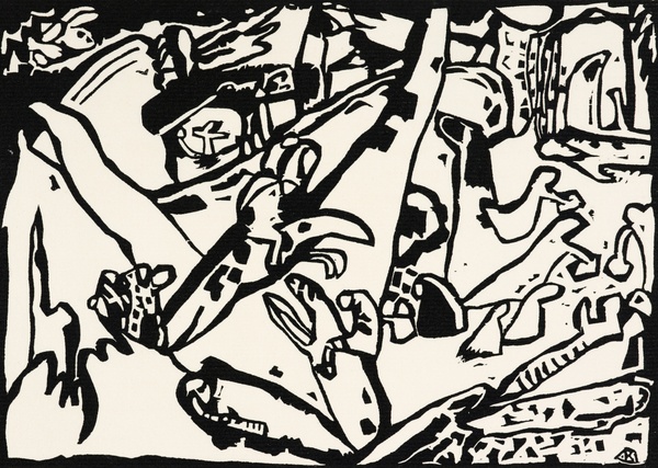 Composition II - Wassily Kandinsky (1910)