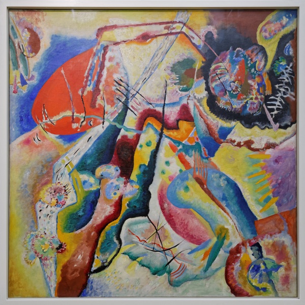 Picture with a Black Arch - Wassily Kandinsky (1912)